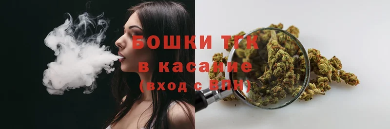 Конопля White Widow  kraken зеркало  Каменногорск  купить наркотик 